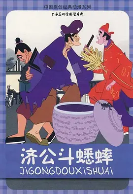 一二三区在线视频